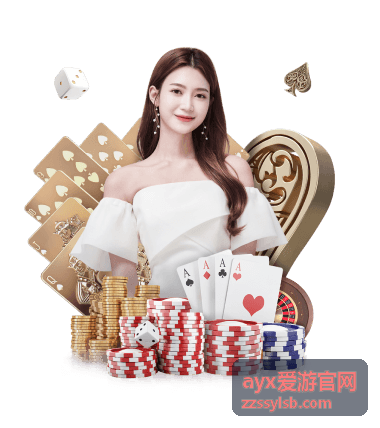 ayx爱游官网成员权限分配组合配图