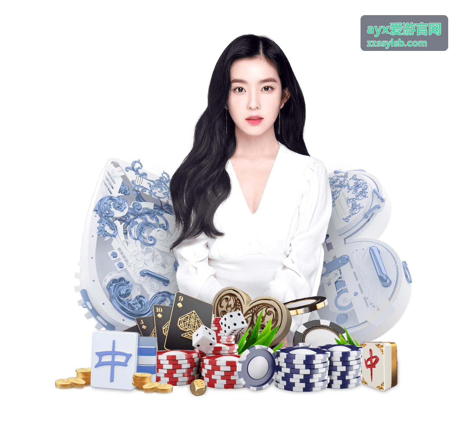 ayx爱游官网统计范围与数据口径说明