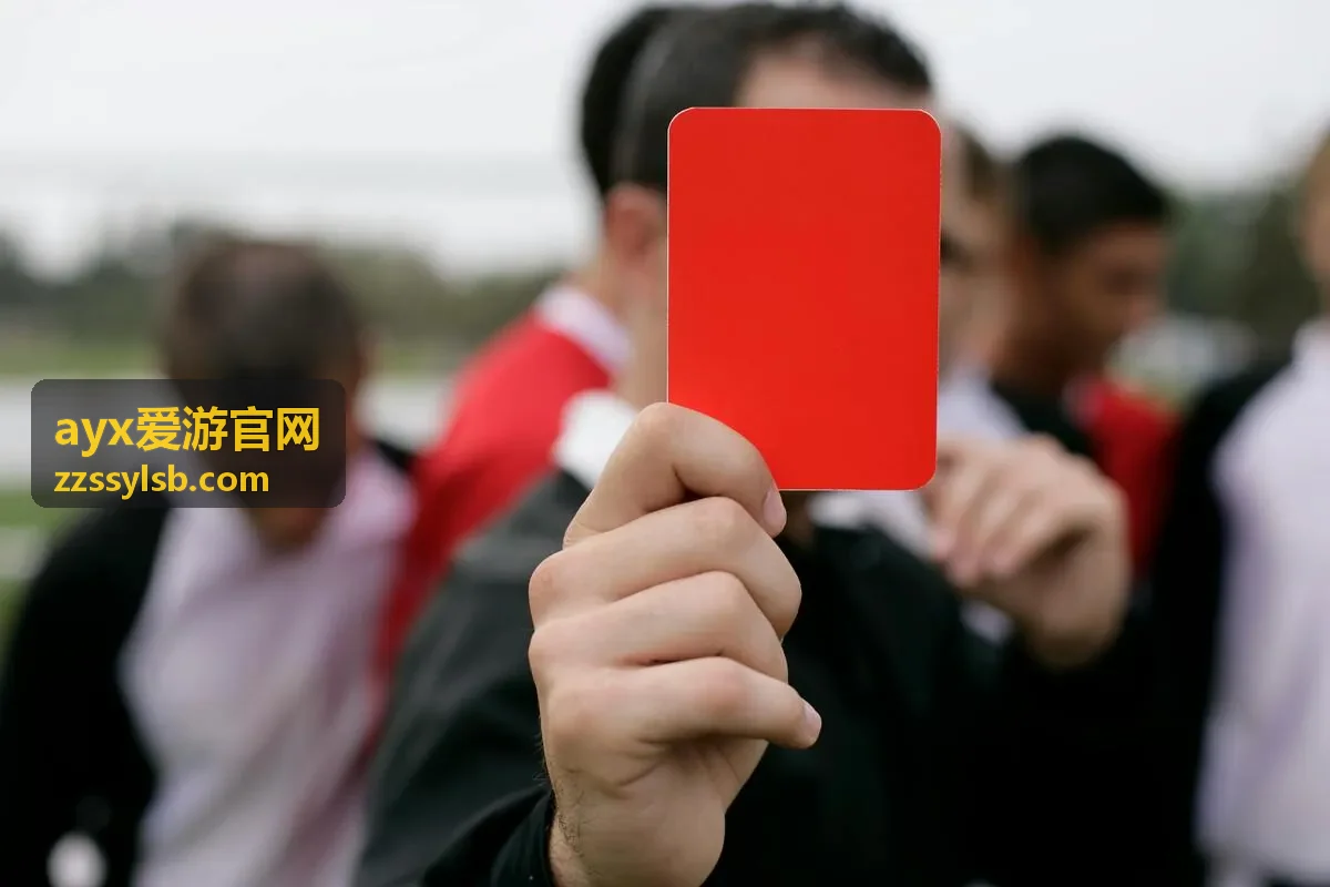 ayx爱游官网企业团建多部门分组出行与统一结算